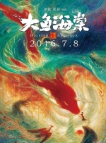 欧美日韩国产在线一区